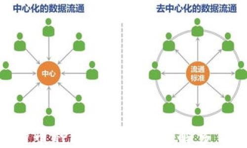 
imToken支持的币种太少？深入了解多钱包管理的优势