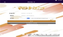 imToken如何修改矿工费设置