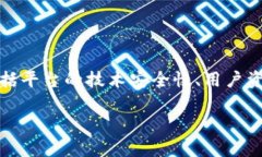 在决定tokenim和火币网的安