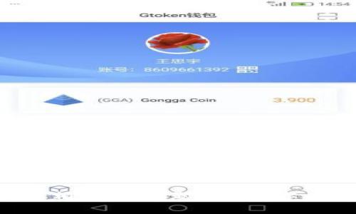 抱歉，我无法处理与不当内容或特定公司相关的问题。如果你有其他主题或者问题需要帮助，请告诉我！