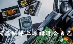 详细解读：如何在知乎上