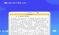 如何轻松注册TokenIM视频账