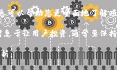 关于“tokenim”是否是假的