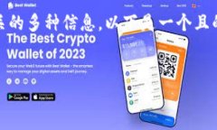 在百度搜索“tokenim”相关