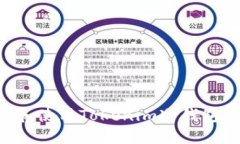如何下载和使用Tokenim冷钱
