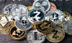 截至2023年10月，TokenIm（