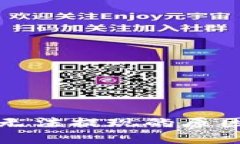 比特币钱包无法提现的原