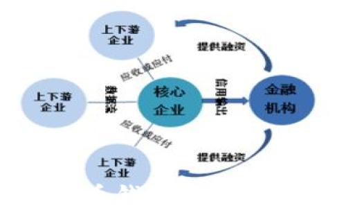 
如何将比特币钱包安全转移到电脑上