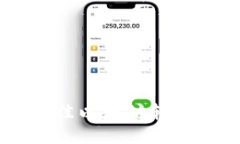 imToken：最佳以太坊轻钱包