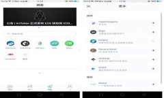 思考一个且的  USDT钱包中
