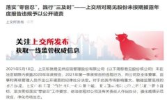 IM2.0：波场如何推动新型数