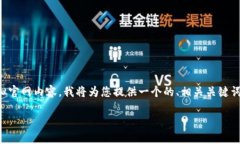 在这个场景中，假设我们