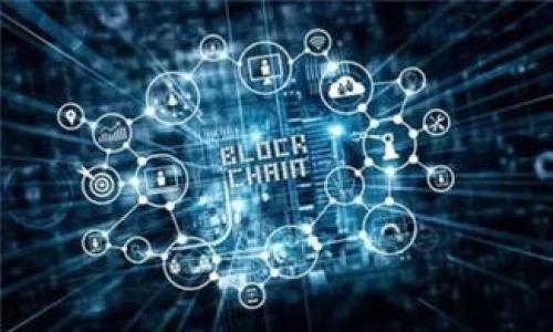 截至我最后更新的信息（2023年10月），IM（即Instant Messaging，通常指即时通讯应用）通常不具备内置的狗狗币（Dogecoin）钱包功能。狗狗币是一种加密货币，许多用户会选择专门的数字钱包应用来存储和管理他们的狗狗币。以下是与狗狗币钱包相关的重要信息和建议:

1. **狗狗币钱包的种类**  
   有多种类型的钱包可以存储狗狗币，包括：
   - **软件钱包**：可下载到电脑或手机上，方便使用，并且通常也是免费的。
   - **硬件钱包**：物理设备，存储加密货币的私钥，安全性更高，但需购买。
   - **在线钱包**：通过网页访问，易于使用，但安全性相对较低。

2. **选择钱包时的考虑因素**  
   用户在选择狗狗币钱包时需要考虑多个因素，如安全性、使用便捷性、费用和支持的功能等。

3. **如何创建一个狗狗币钱包**  
   - 下载钱包应用。
   - 按照提示创建新钱包，并备份助记词。
   - 进行小额交易以测试。

4. **钱包安全与备份**  
   用户应该采取额外的安全措施，如定期备份、启用两步验证等，以保护自己的资产。

如果你有其他问题或者需要更详细的信息，欢迎继续提问！