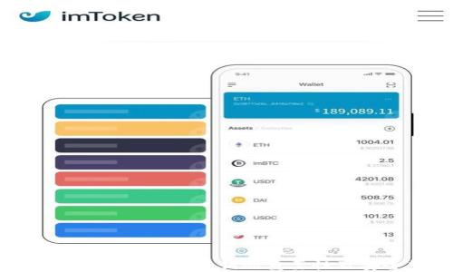 
比特币钱包密码与私钥的重要性及安全管理