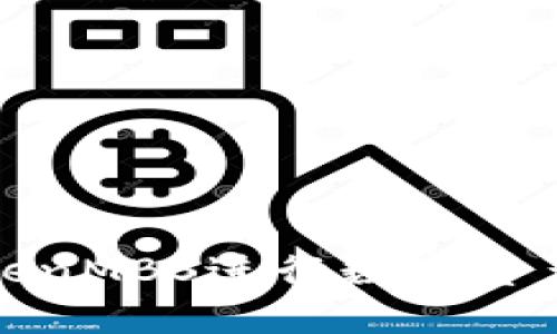 如何通过TokenMBS进行数字资产管理和投资