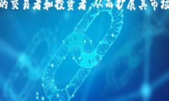 思考一个且的优质  Token