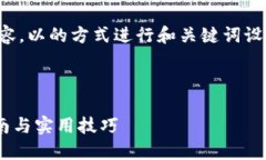 下面是针对“tokenim转cnx”