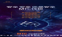 深入分析：Toke钱包的盈利模式与可持