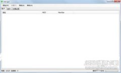 2023年最新IM冷钱包APP苹果下载与使用指