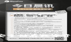 IM离线钱包：安全储存数字资产的最佳