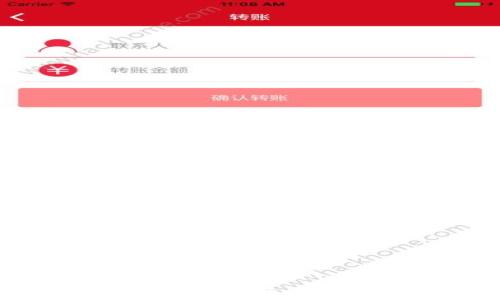 
imToken钱包是否支持以太坊挖矿？